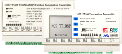 PA溫度變送器.png